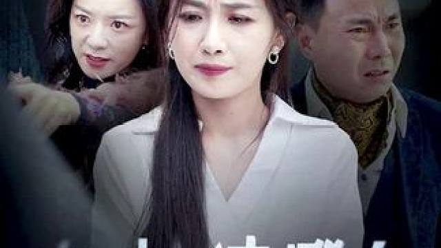 #女士请挪车 #微剧吧 #只管努力其他交给天意 #周一精神状态belike