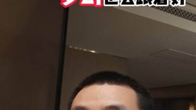 小俊哥:干工程的老板好,梦幻才能好! #游戏 #梦幻西游 #回合制 #怀旧游戏