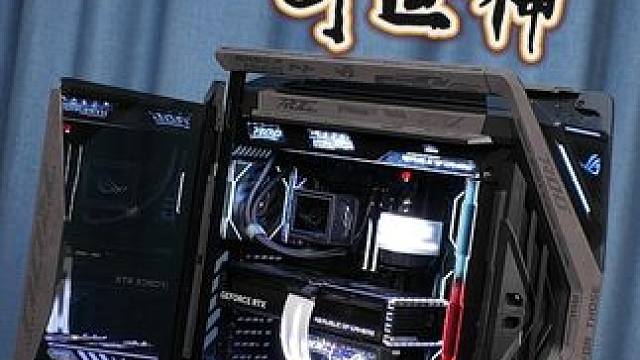 颜值大满贯！ROG创世神！让她成为你的动力吧！ #diy电脑 #沉浸式装机 #ROG创世神 #ROG