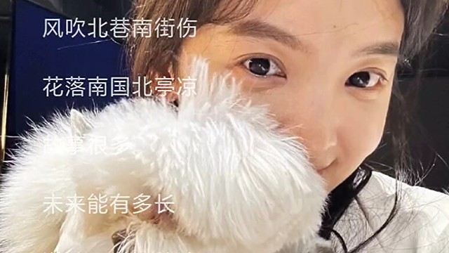 听旧歌听完就像旧事