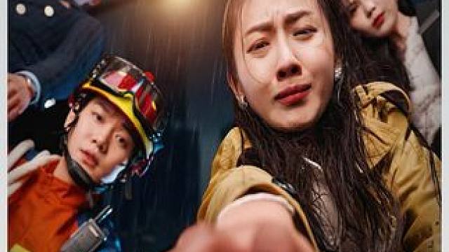 #九州短剧 #新剧上线好看又上头快来一起追剧吧 #短剧热播因为一个片段看了整部剧 #短剧解说 #火爆