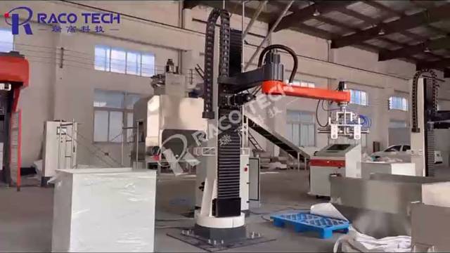 瑞高机器人好用又可靠