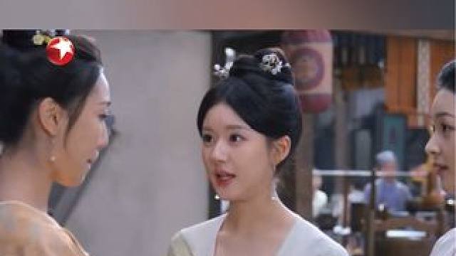 苏幕遮通过从各方收集的消息，最终决定从郑家玉小娘入手，以借此打入扬州歌姬的圈子……#赵露思  #东方