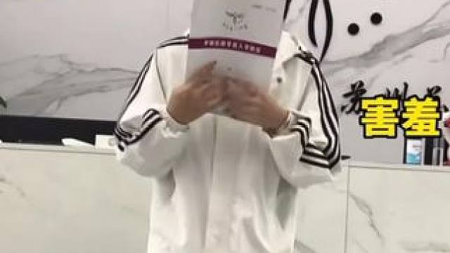 没人有永远是零基础，只开有始于坚持，努踮力起脚做尖自己，不美完也没关系，所经有历，皆是馈赠#成人零基