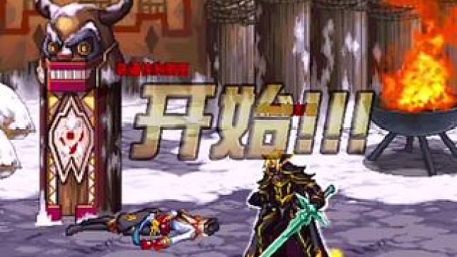 #地下城与勇士  他们两老表已经怀疑人生了