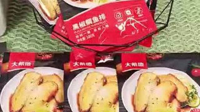 我发布了一个新视频，快来围观吧！