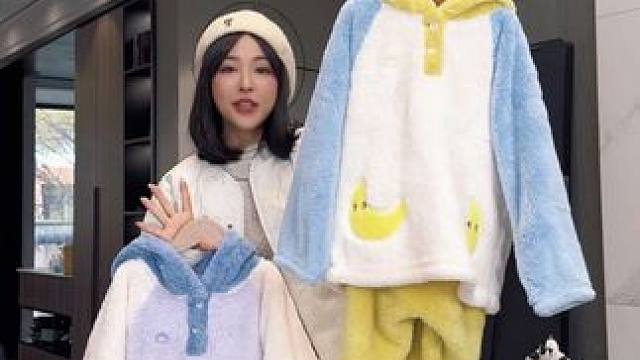 需要厚实家居服儿童套装的宝妈们冲这件，很高品质#儿童家居服 #蕉内绒绒家居服 #儿童绒绒家居服 #蕉