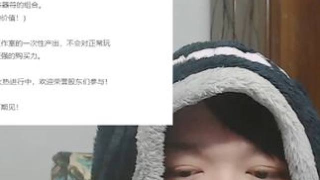 诛仙世界给炼器符是高招但是日常银两还是没解决 #诛仙世界 #诛仙世界激励计划