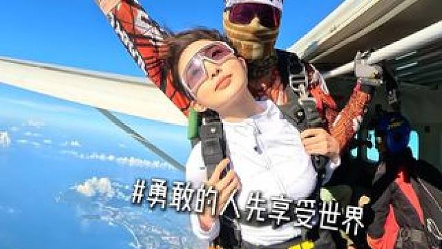 生活不止柴米油盐，还有大海和蓝天 #三亚 #塔赫跳伞