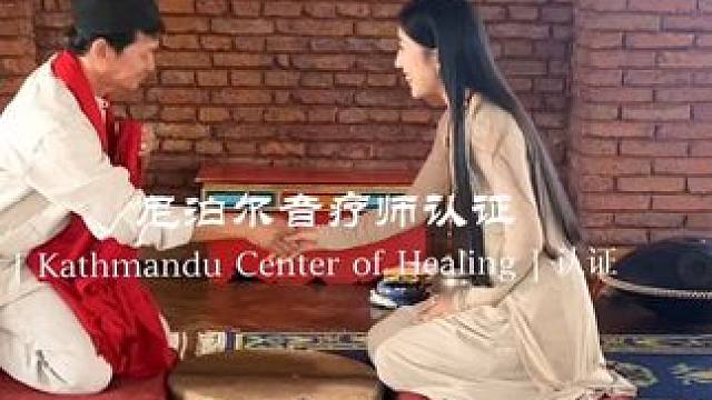 以钵静心，以音观心 #颂钵音疗 #疗愈 #人生是一场修行 #