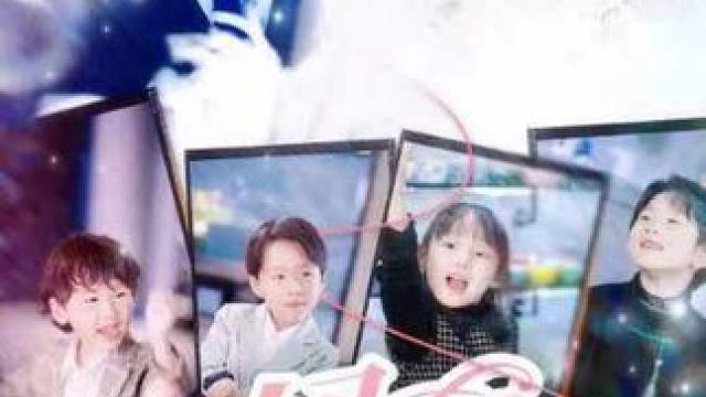 #妈咪有人冒充你 #妈咪有人冒充你大结局 #妈咪有人冒充你后续 #因为一个片段看了整部剧