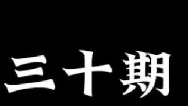 一直拍下去就是摄影的意义分享兄弟们拍摄的照片 一直拍下去就是摄影的意义分享兄弟们拍摄的照片#评论区可