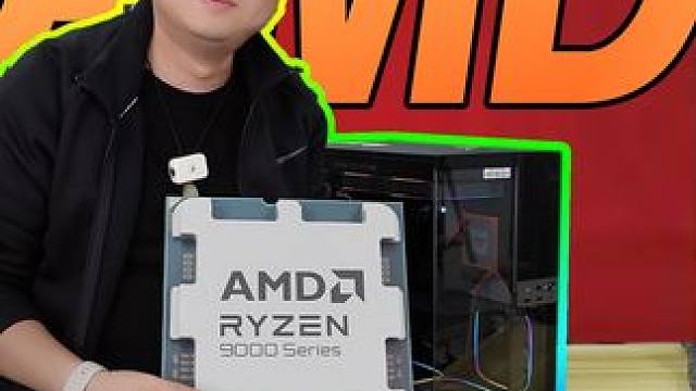AMD装机教程来了，看完你就懂了~ #9800x3d  #diy电脑  #amd  #CPU #几何