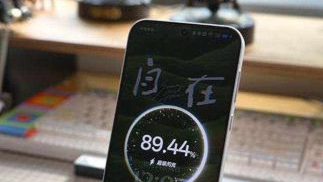 用OPPO Find X8 和续航焦虑说拜拜#oppofindx8 #数码产品 #手机推荐