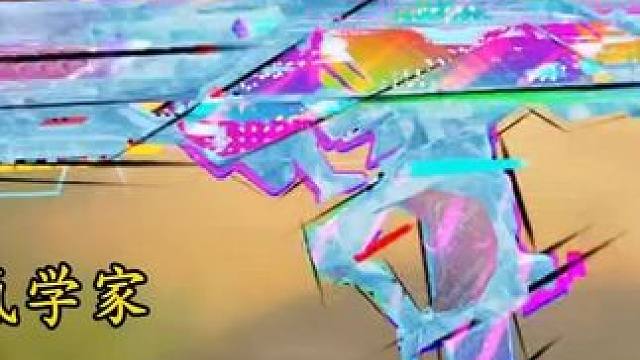 水晶毒刺#使命召唤手游