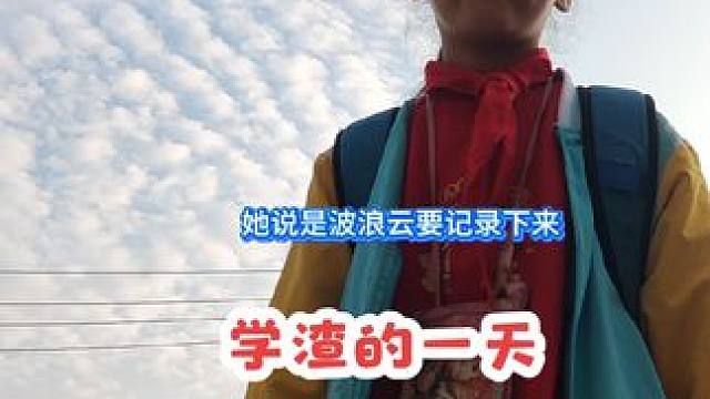 也是好起来了，吃上烤鸭了 #我们大馋丫头就是这样 #记录真实生活 #吃货