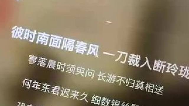 小猫偷了平板躲被窝悄悄唱ᯠ_   ̫ _ᯄ #翻唱 #红昭愿 #清唱