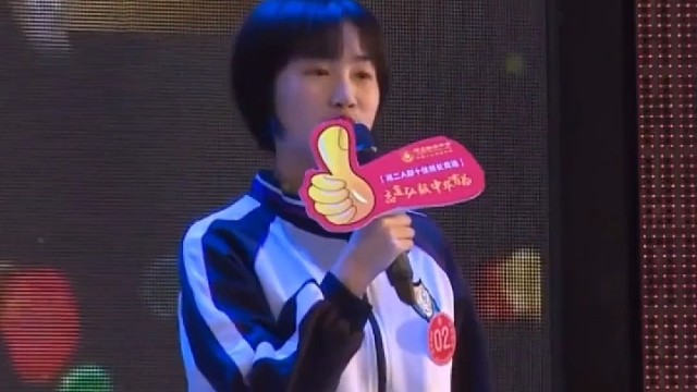 智能教育帮助孩子
