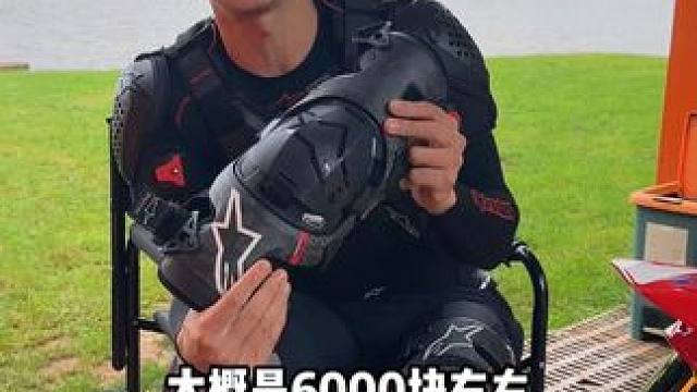 准备入坑越野和拉力的小伙伴，别忘了把它放入预算内 #越野摩托车  #机械腿