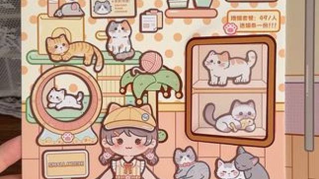 当我第十次玩安静书 