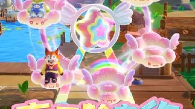 朋友才是游戏的最高配置，我的摩天轮搭子在哪里！#元梦之星  #星语摩天轮   #朋友才是游戏的最高配