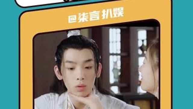 好家伙 劝别人一套一套 劝自己脖子一套#恋爱脑 #双标 #有趣