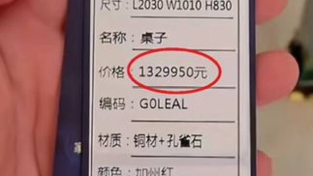 什么？cos砂金的成本竟然高达130w？ #崩坏星穹铁道 #毗乃昆尼末法世记 #砂金 #cos