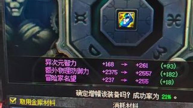 增幅活动最后一周，效率安排到位，认准蓝兔！！！