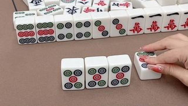 #嘻嘻红中麻将游戏软件  #小麻将解心宽 #这是高手 #麻将麻将抖起来