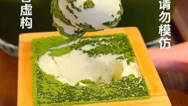 《怪哥翻新》点击左下角链接，下载书旗小说，即可看到后续