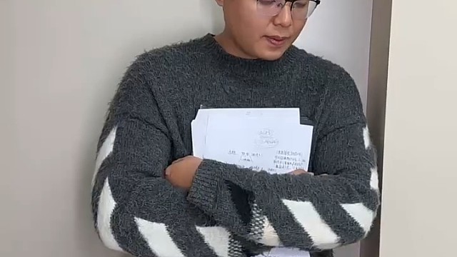 心理学上的职场