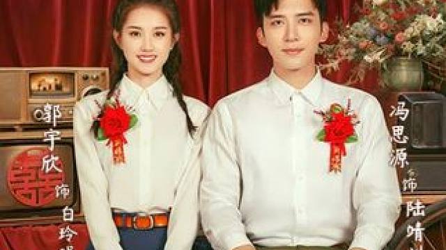 K9#追剧不能停 #九州短剧