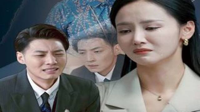 Z #我的观影报告 #好剧推荐 #母慈子不孝 #母慈子不孝大结局