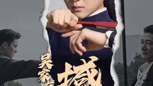 h5 #我的观影报告