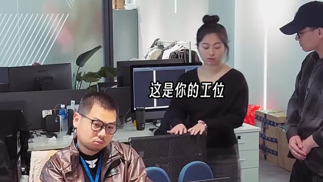 新入职场的那些生存法则