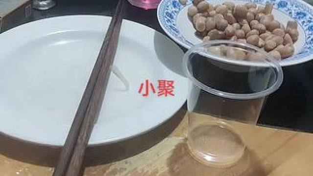 #把酒倒满来个不醉不休