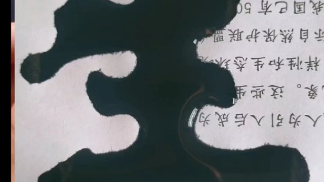 书法之法关键是笔法吗？ 古今笔法有哪些 ？