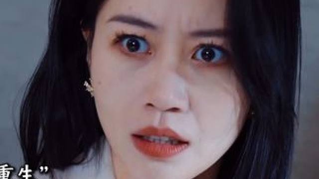 #超级好看的短剧追完不后悔 #星图短剧千万流量扶持 #每天持续更新好剧 #爱上短剧只需一个片段 #追