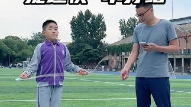 除了掌握正确的技巧外，绳子的选择也很重要 #北京任教练 #跳绳 #竞速跳绳 #双十一的快乐是运动给的