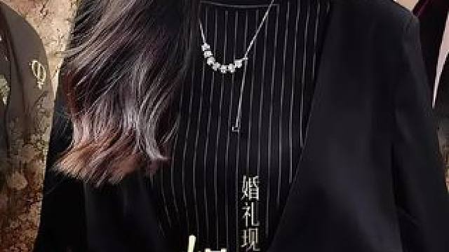 #好剧推荐 #这也太好看了 #饭余剧场