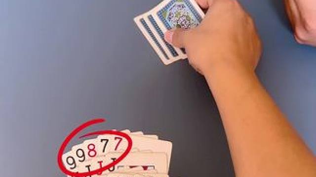 #是时候展现真正的牌技了 #高手都在玩 #JJ斗地主小游戏