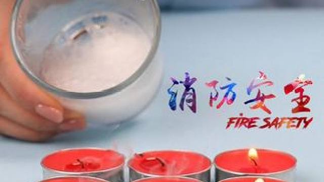 经常给孩子看这套漫画物理化百科书，不仅提升孩子科学思维，更能为以后打下坚实的物理化基础#小实验大道理