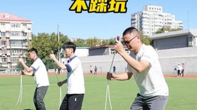 一分钟想突破200个以上，选择一根合适的绳子也很重要 #北京任教练 #跳绳 #竞速跳绳 #双十一的快