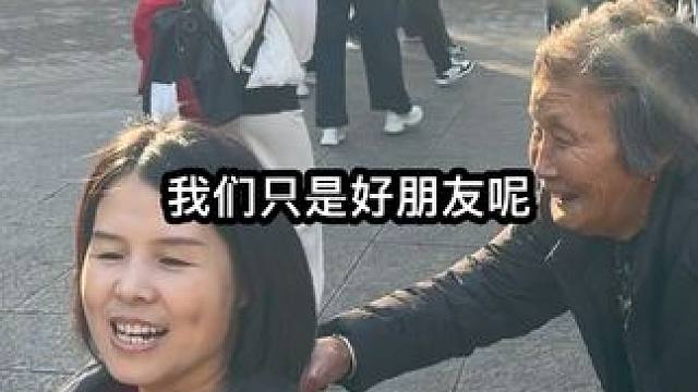 孝顺~