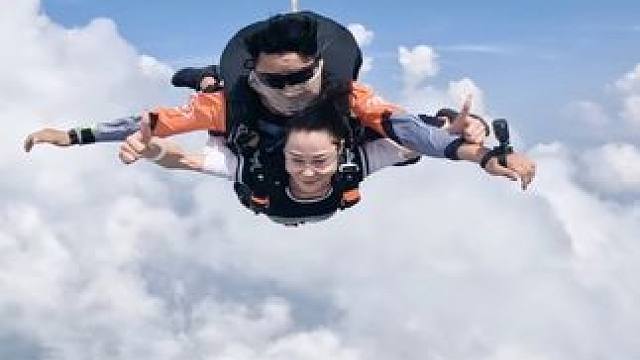 自由而热烈的人生不需要解释 #跳伞  #高空跳伞  #头号玩家跳伞