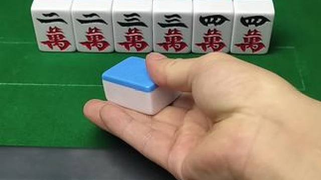 居然说我三万炸胡