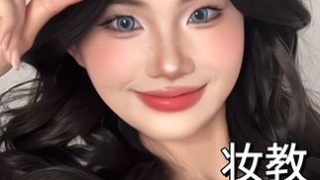 这个视频教会你如何从平平无奇爆改成混血感辣妹#方圆脸妆容 #亚裔辣妹妆 #修容前vs修容后 #修容教