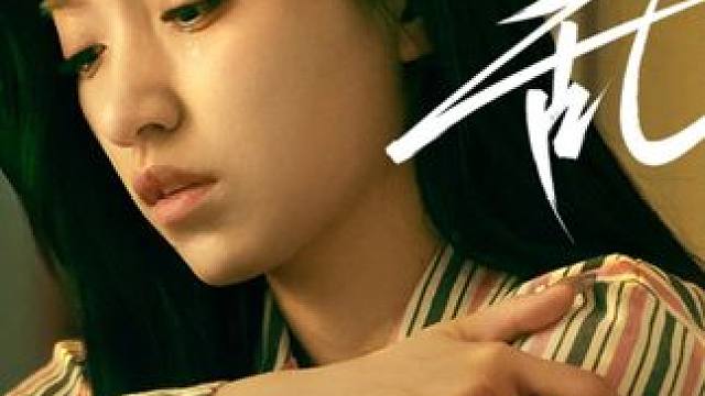 #撩乱 #撩乱大结局 #撩乱后续 #蜜糖剧场