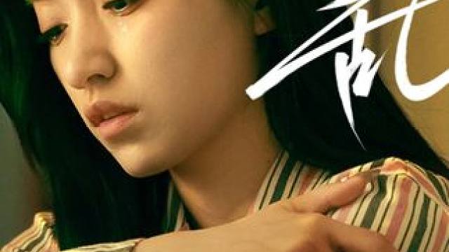 #撩乱 #撩乱大结局 #撩乱后续 #蜜糖剧场