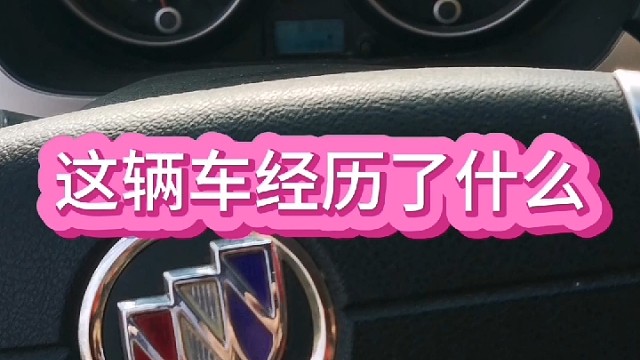 #一人一车浪迹天涯 #推荐服务 #维修保养就选永昌汽配 #导航中控雷达定速巡航电动折叠踏板智能大屏记